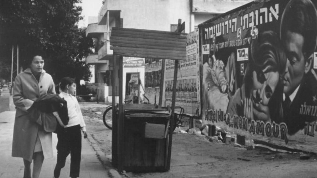 ״הצד השלישי של המטבע״. כריס מרקר