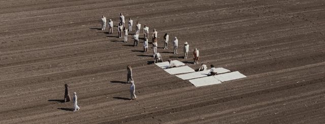 יעל סרלין, שיר ערש. צילום: אביב קגן