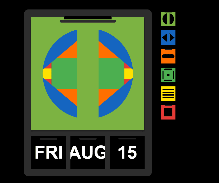 דן ריזינגר 1987, גרסת לוח השנה אונליין 2025