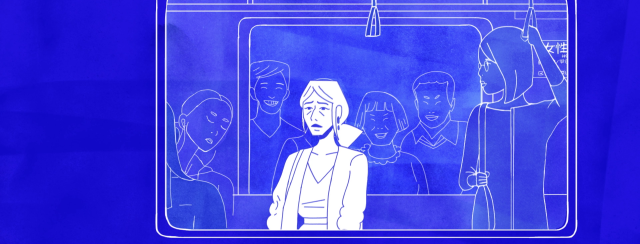 לי דרור, מזל דגים