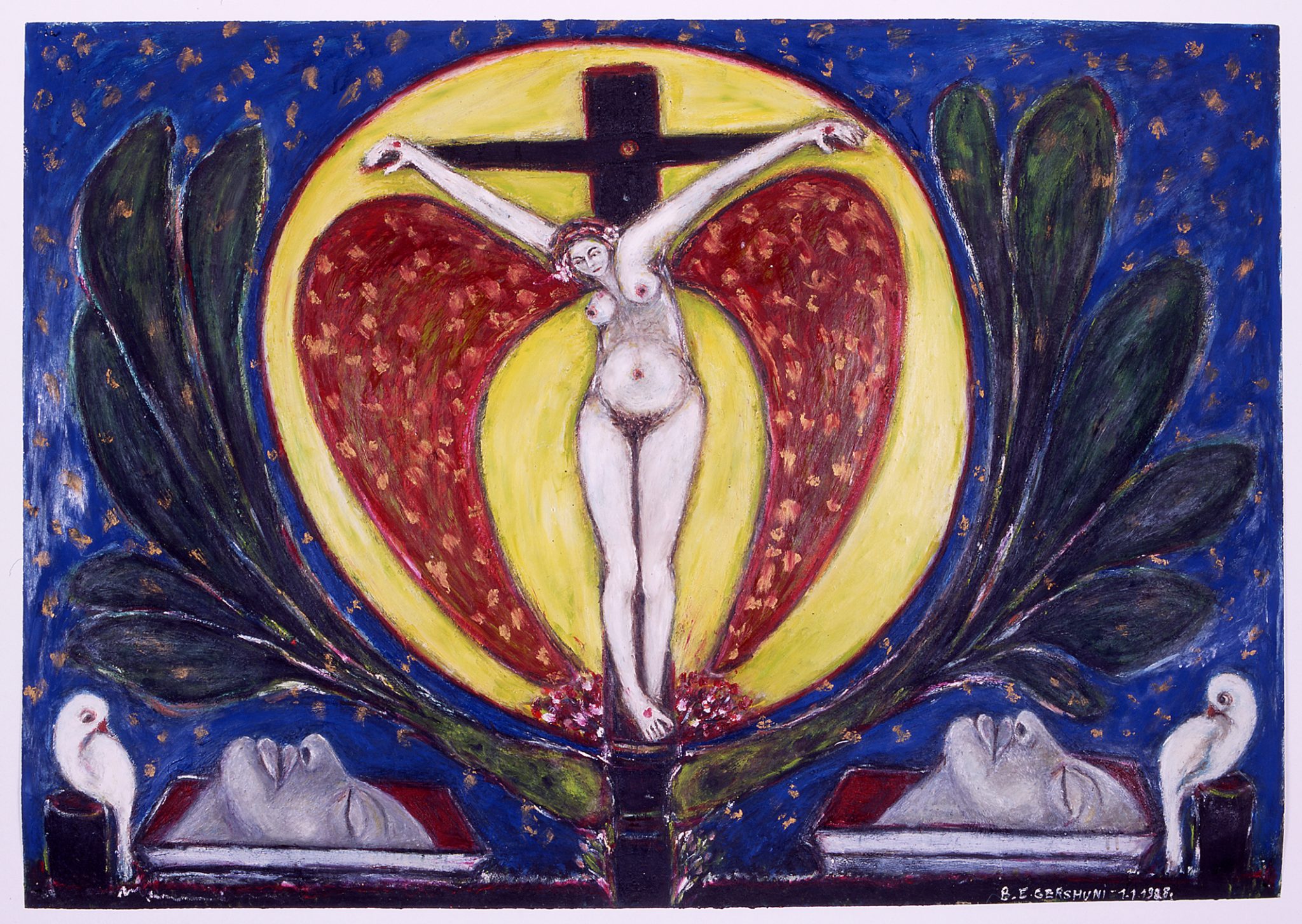 ישו הוא ממין נקבה,1986, המשכן לאמנות עין חרוד