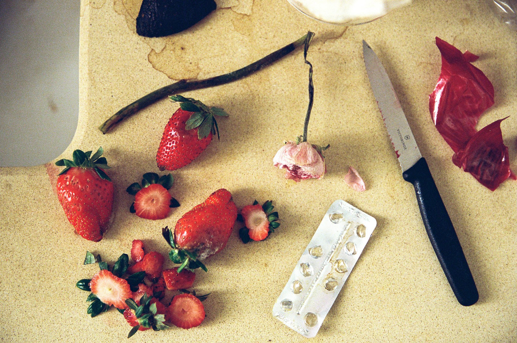 יעל רסנר, סכין