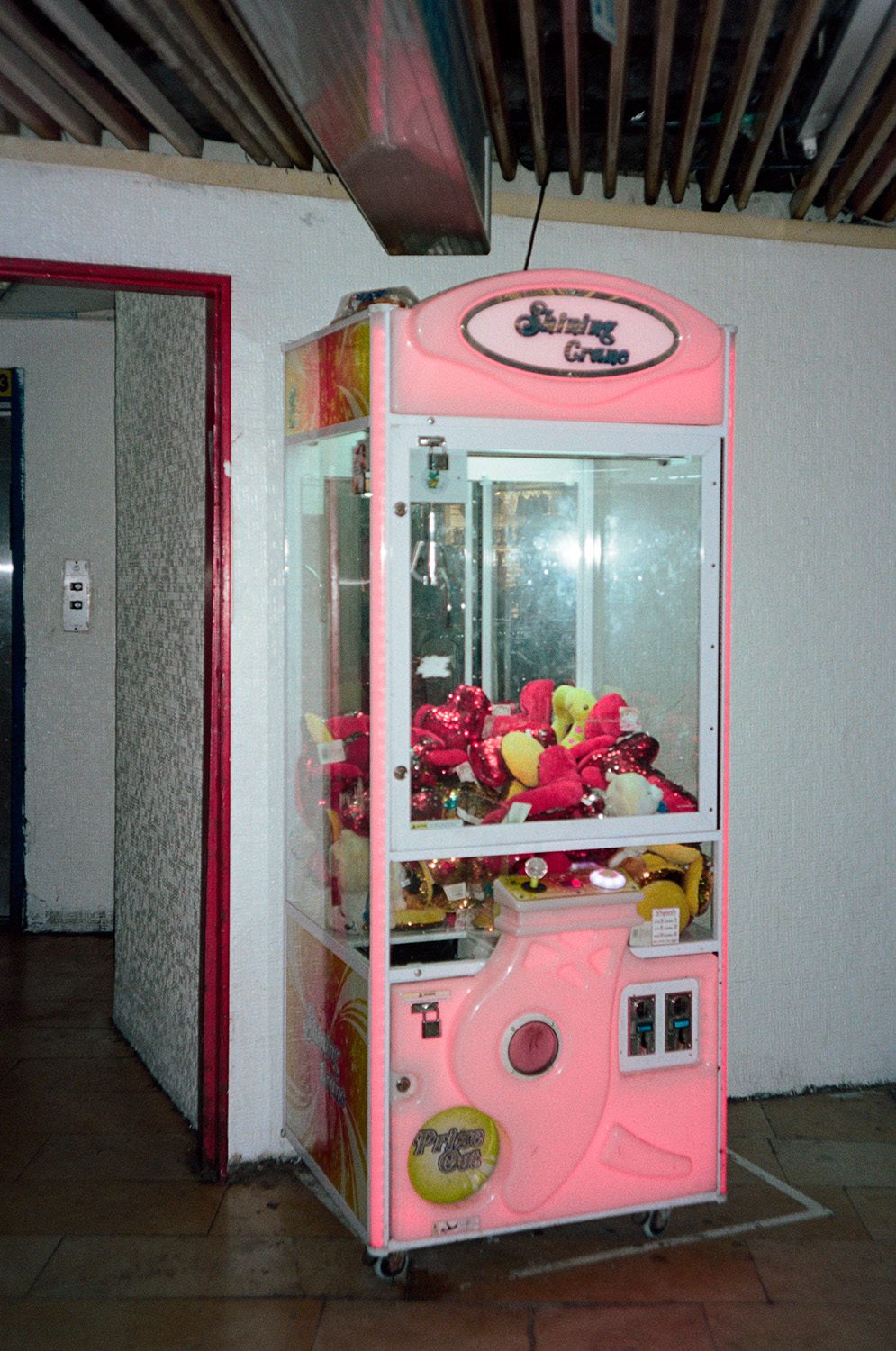 יעל רסנר, קומת הכניסה