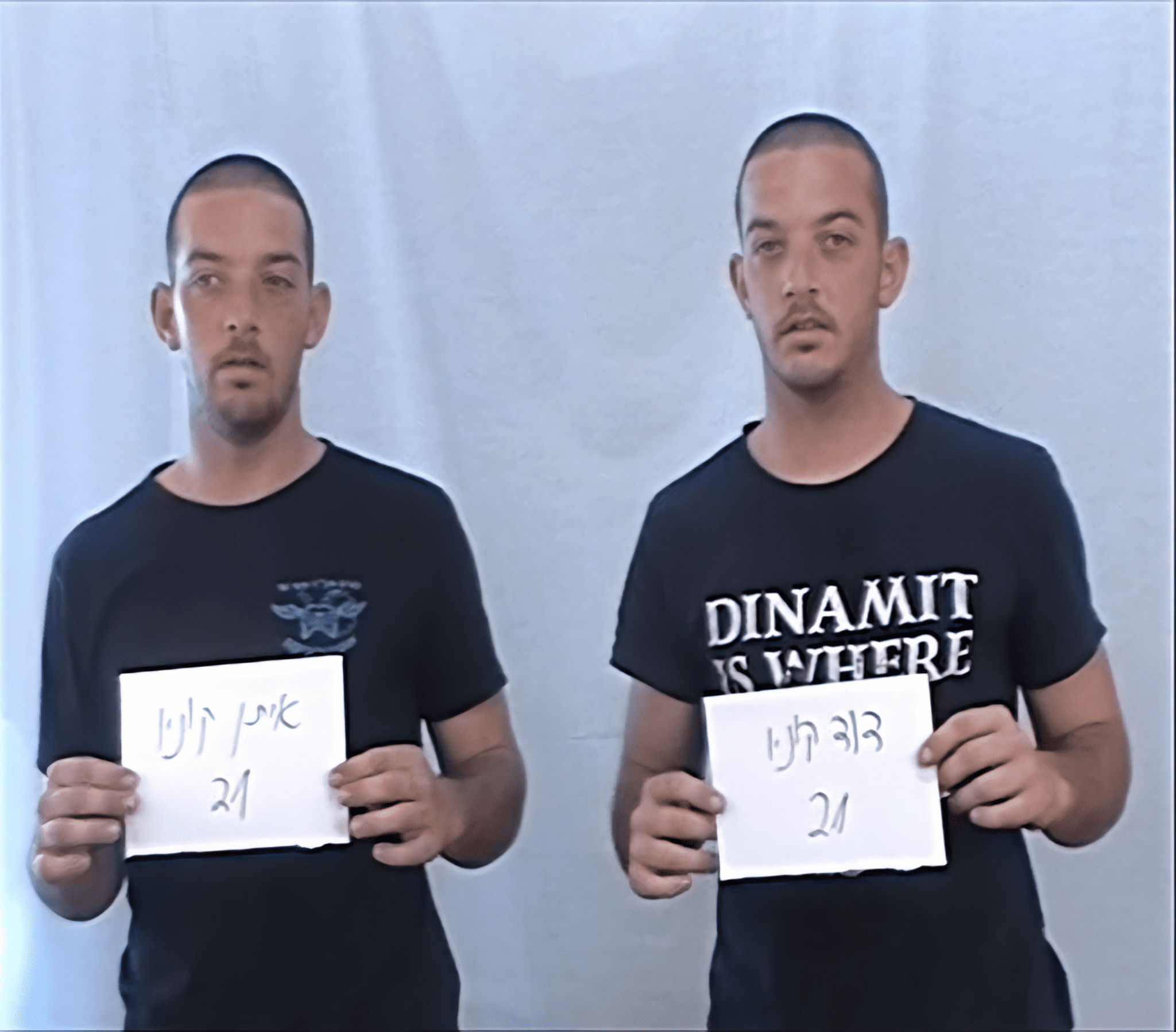 מכתב לדויד. צילומים: יניב לינטון