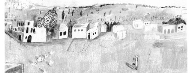 מתוך ספרו של הלל כהן, פה ושם בין הירדן לים. איורים: יאנה בוקלר / סריקות: אלקסקן