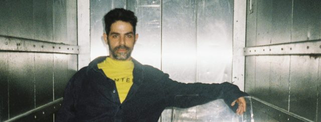 נמרוד גרשוני. צילום: אריאל בנדט