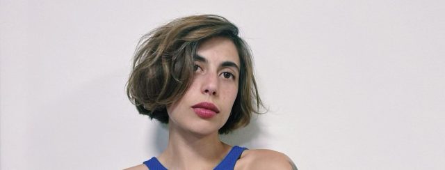 גל מקליין מיטשל. צילום: יאנה חזן