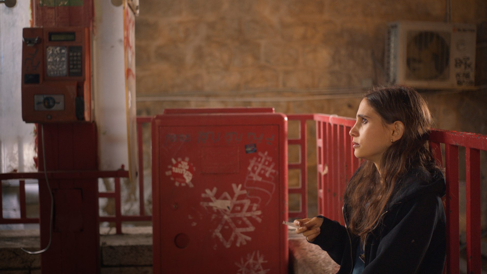 מקום שאינו קיים. צילומים: שי אטר