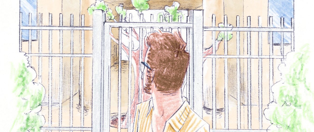 נמרוד חביליו, תלמיד 07