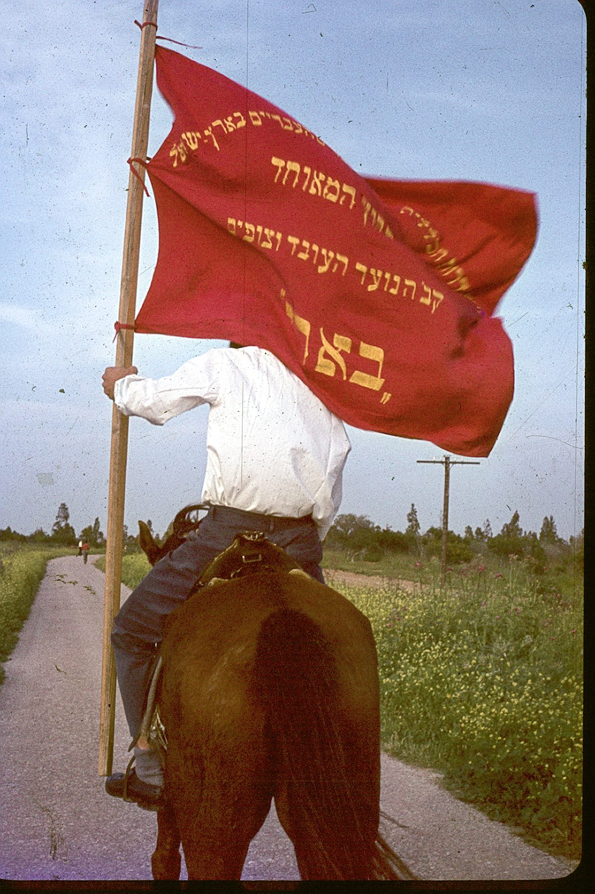 איש על סוס