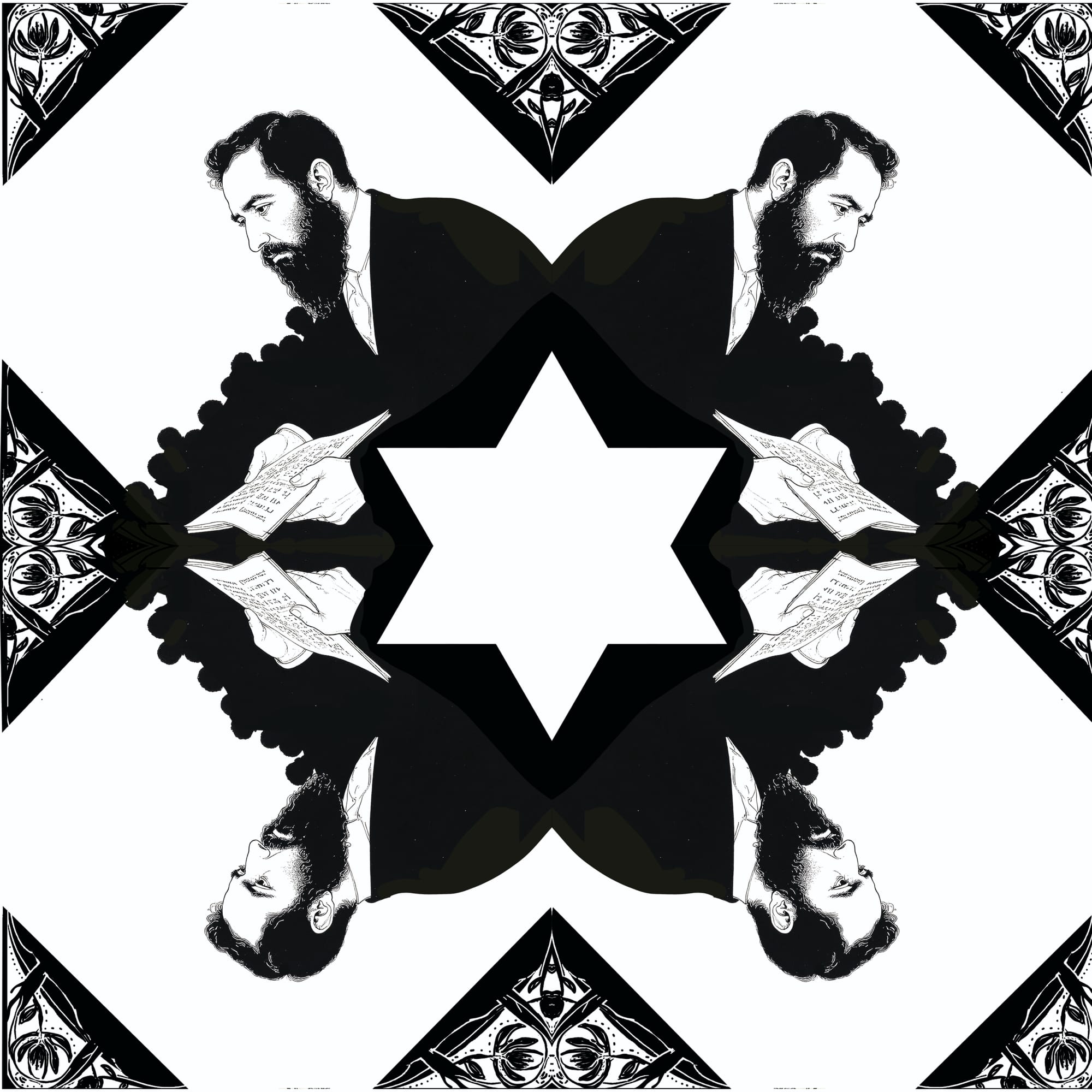הילית שפר. צילומים: מ"ל