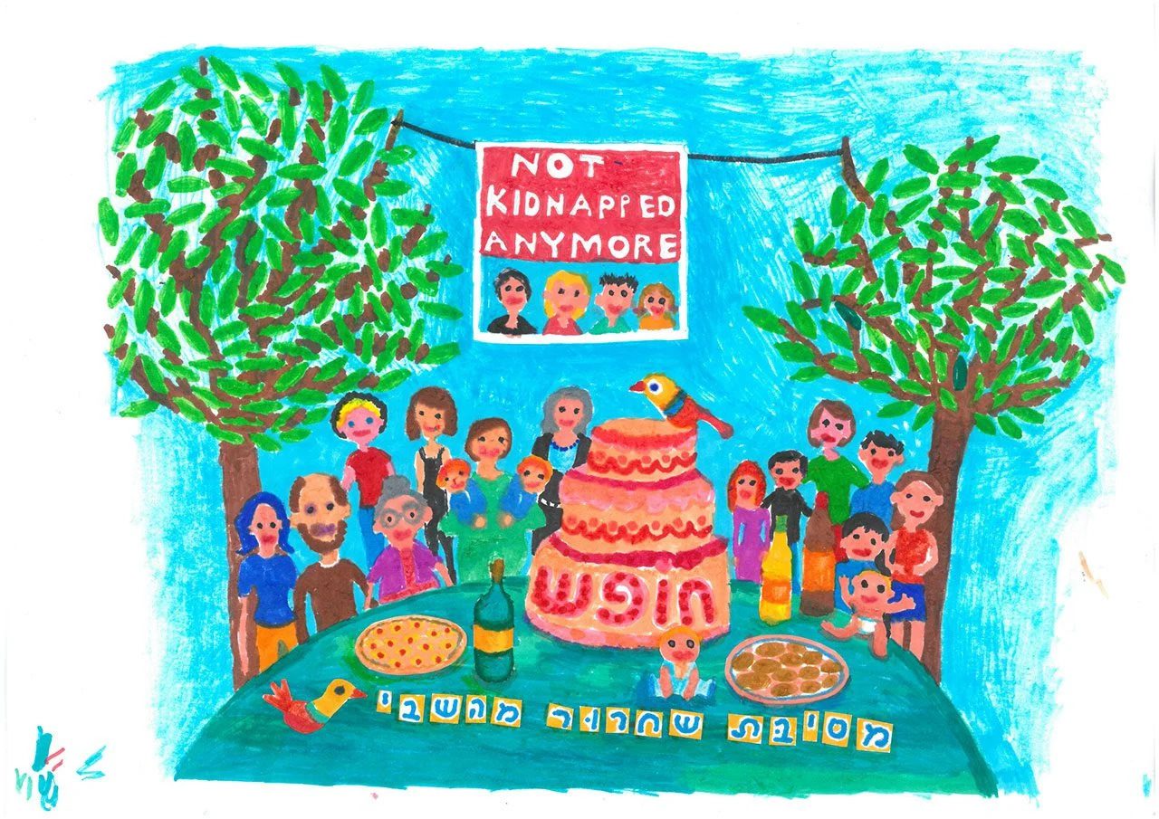 זאב אנגלמאיר. צילום: מ״ל