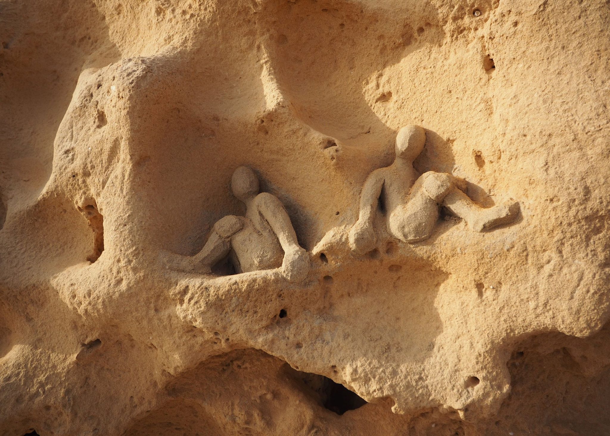 מרגנית ארז, מי שם