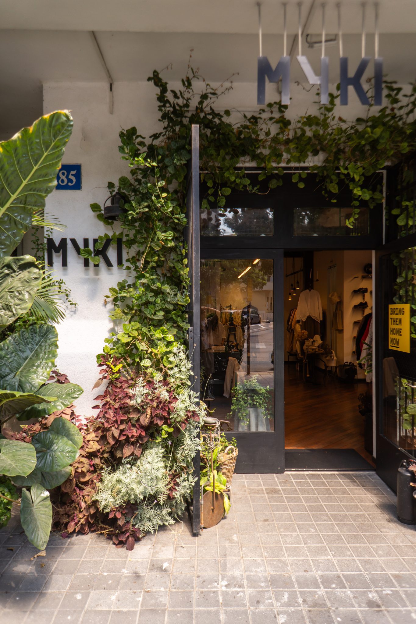 צילומים: אלכסנדר מטבייב