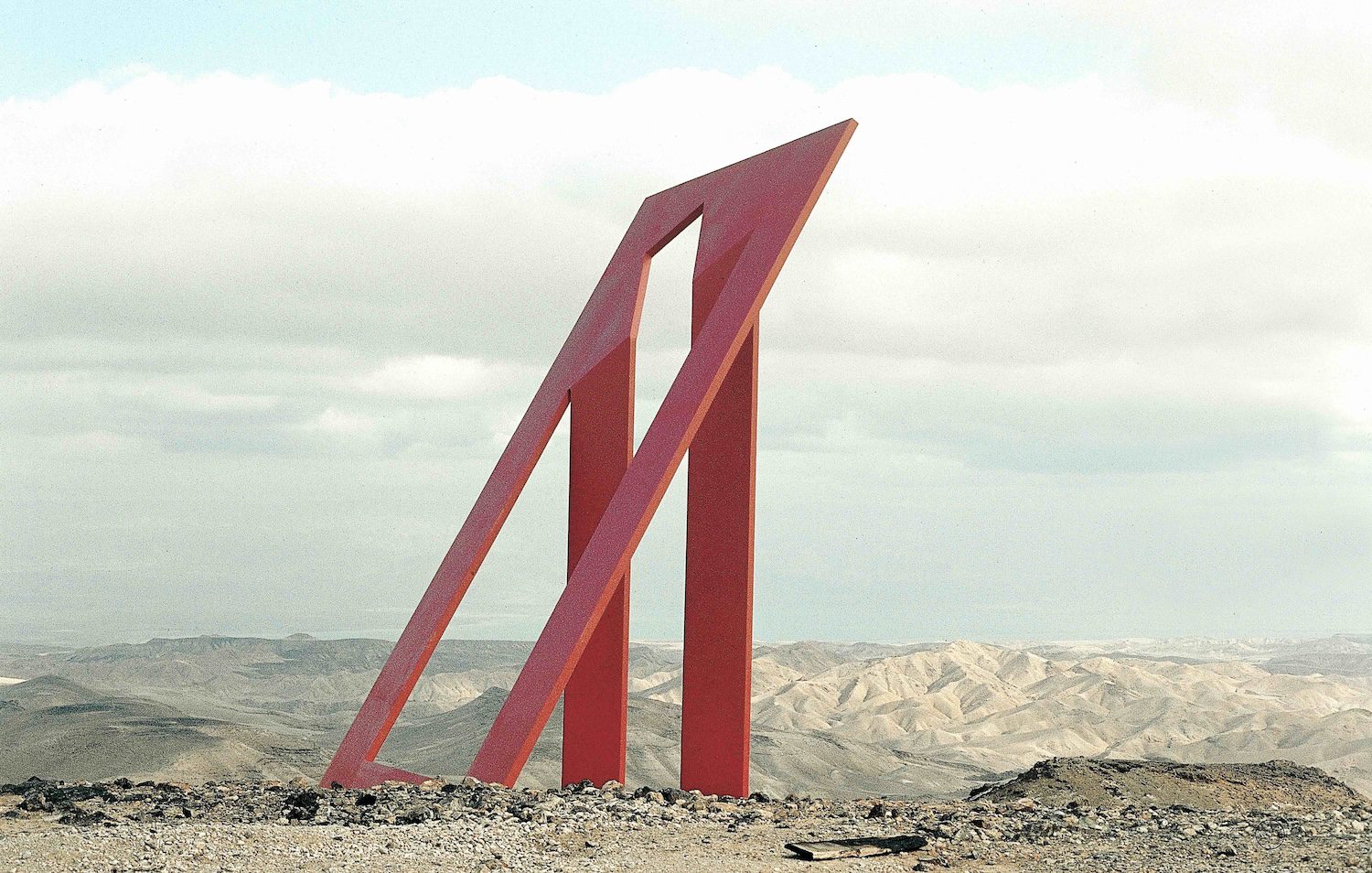 שער למדבר. צילום: ישראל הדני