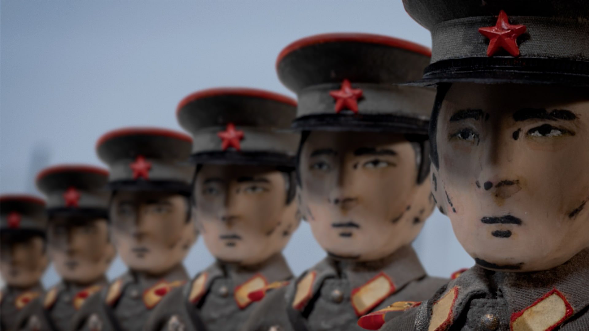 גאיה ברודי וליה גינת, Where are you, Dear General