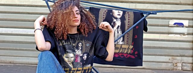 חולצא בטי מרקט. צילומים: נועם אזולאי