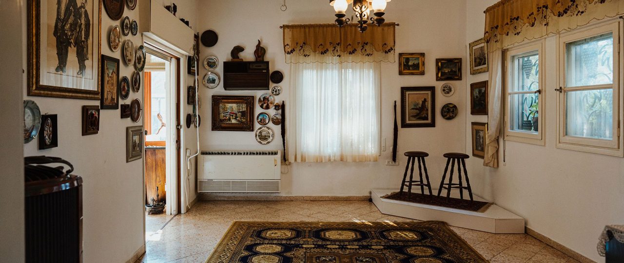 בית נחמה וירוחם בחדרה. צילומים: נפתלי וייס
