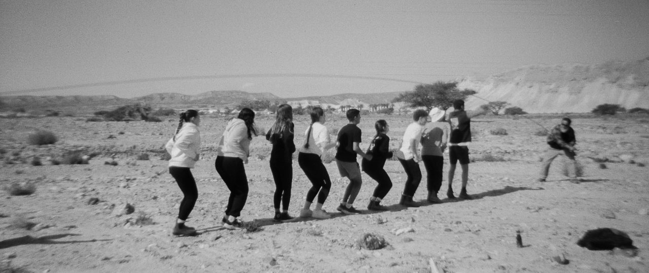 תאיר ליבשץ, בת 21, מתנדבת, מתוך התערוכה ״מה לזה ולבית?״