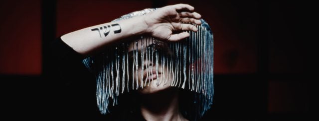 ציפי ניר וטאי מוריס, ״תת;ריי״. צילומים: גד ביברמן