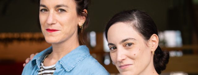 מיכל ואעקנין (מימין) ודפנה קרון. צילום: יאיר מיוחס