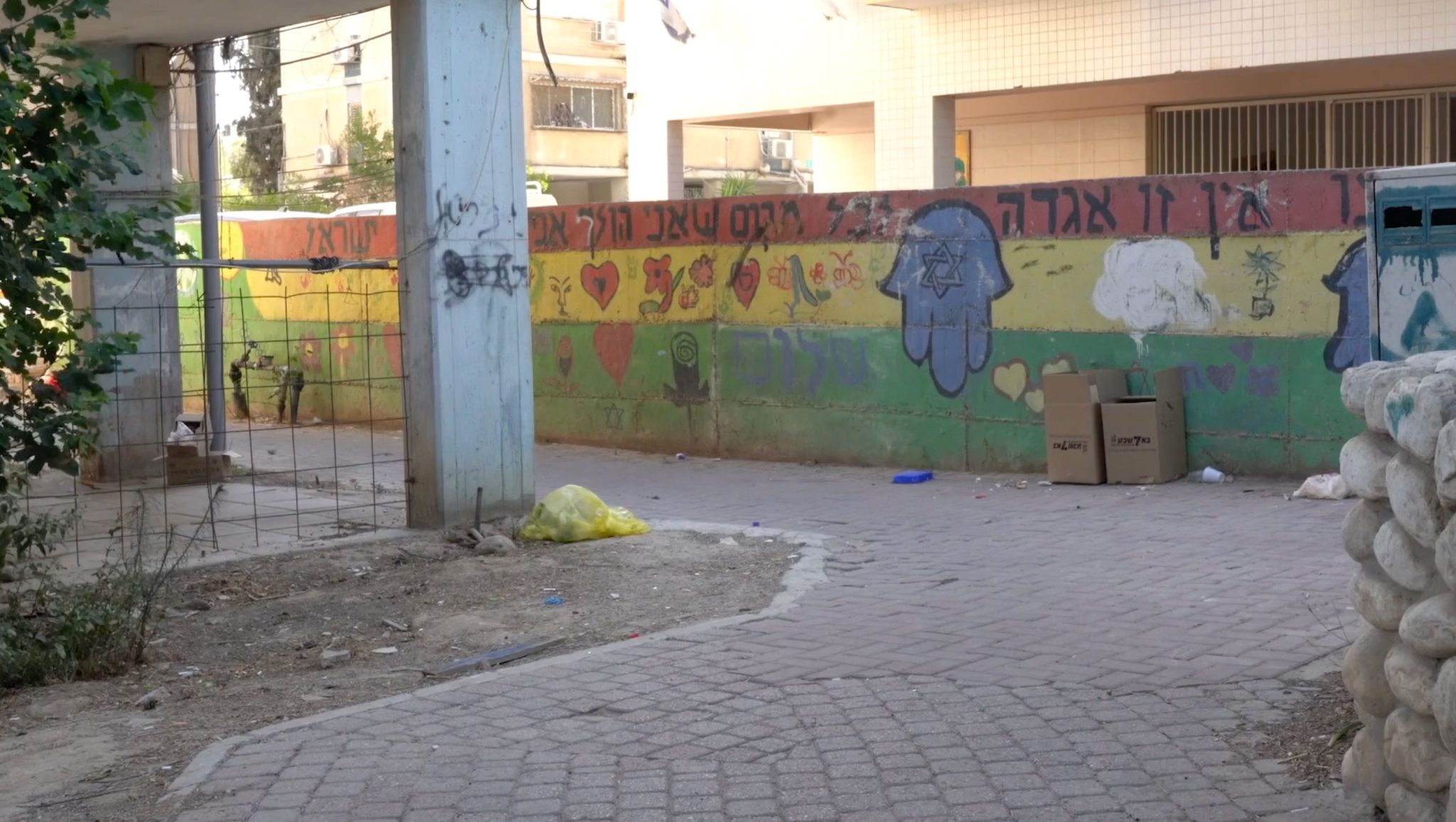 קהילת קלישר, שכונה ג׳