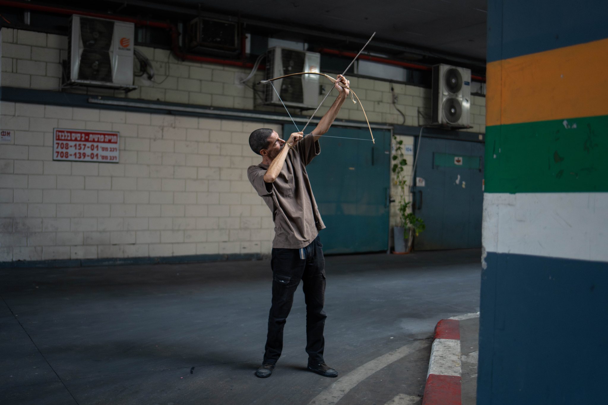 רחוק מגן עדן