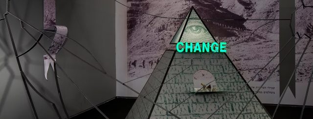 מיכל הלפמן, ״CHANGE״, 2013. צילום: אלעד שריג