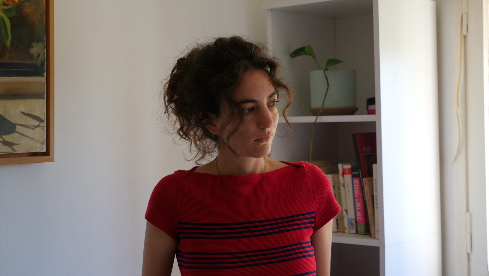 יעל בונה. צילום: מ״ל