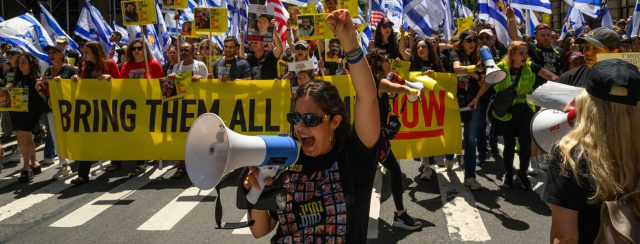 מצעד ישראל במהנטן, 18 במאי 2025. צילום: אלקסי רוזנפלד