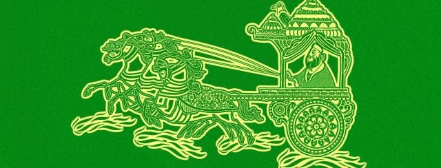 דייב יעקב, מרכבה של תקווה