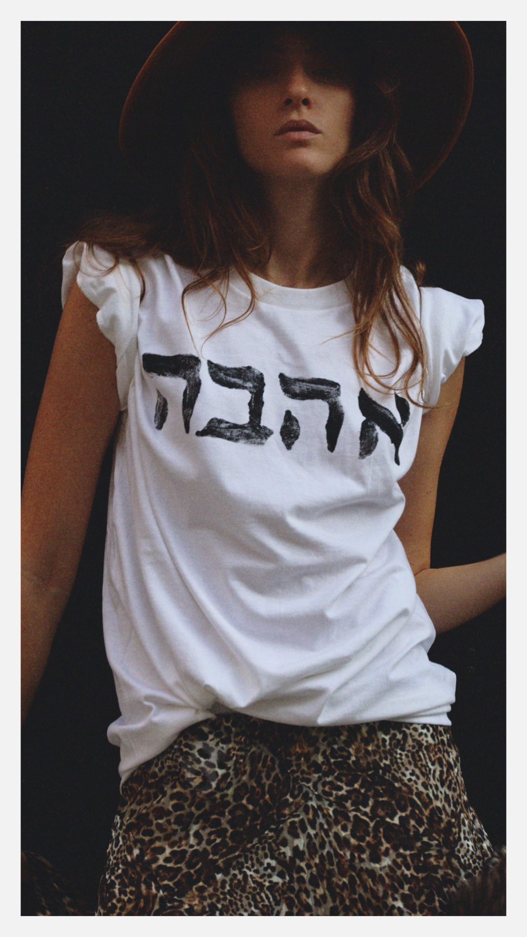 ויוי בלאיש. צילומים: studio pepi