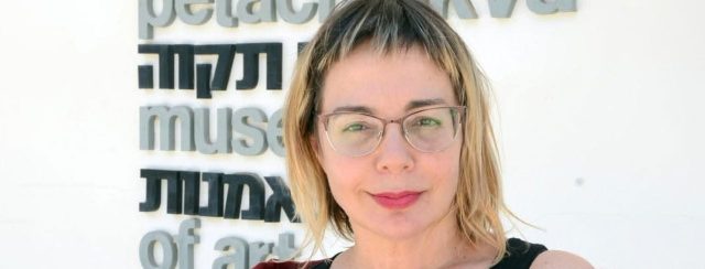 רעות פרסטר. צילום: זאב שטרן