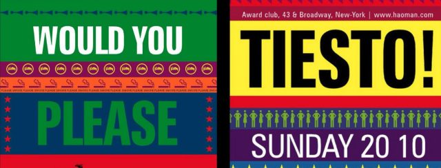 עיצובים של סער פרידמן לאומן 17