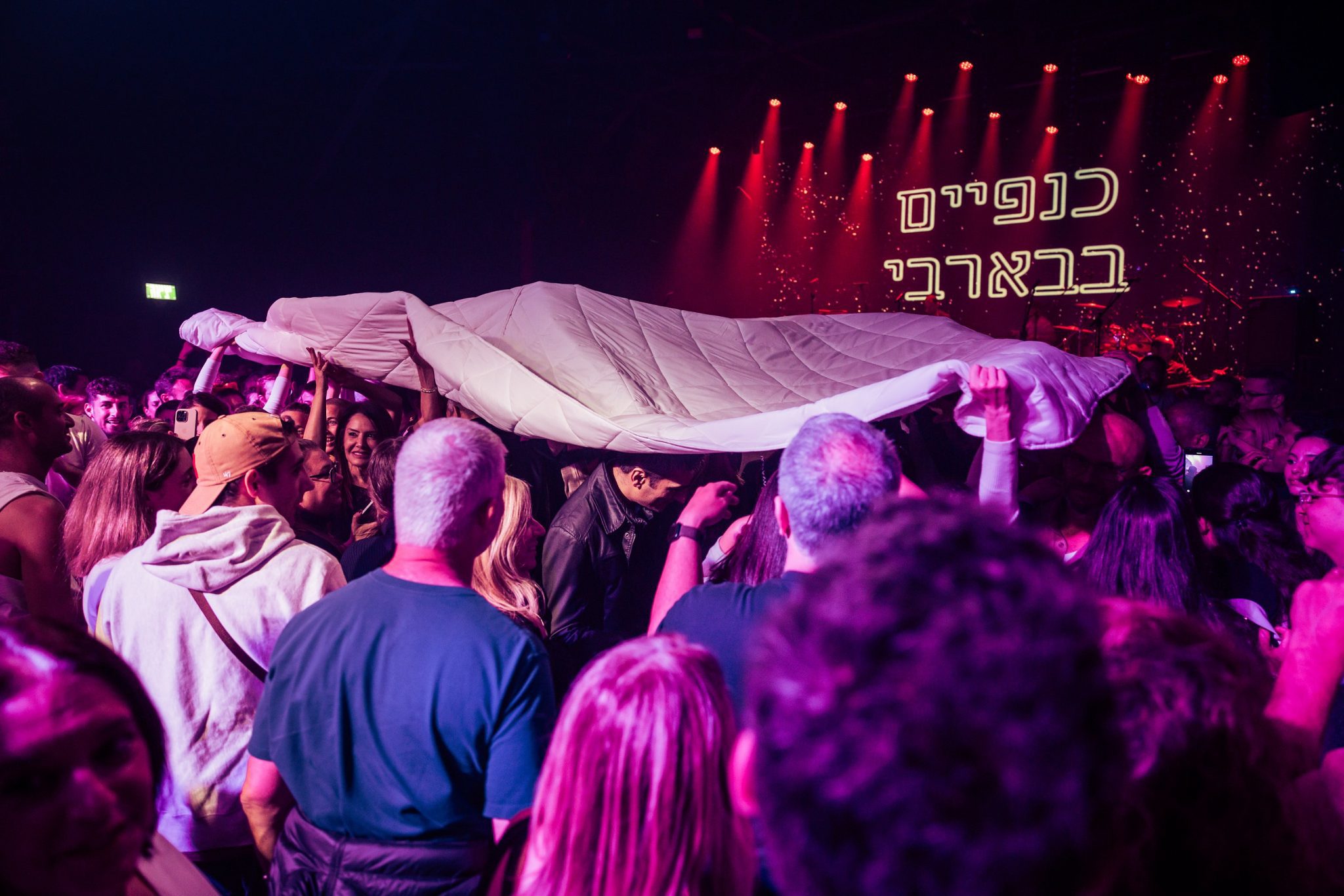 מיצג בבארבי. צילום: טל אביטן הירש