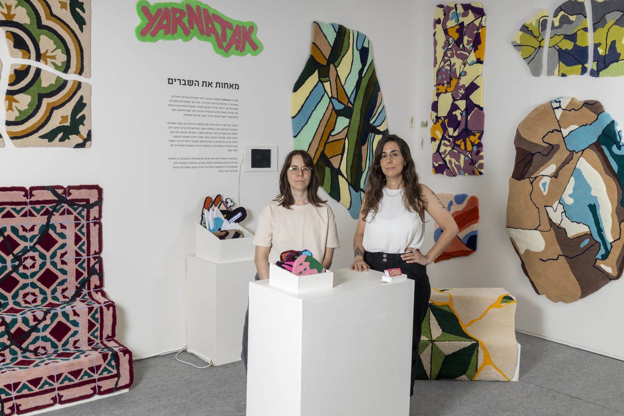 מריה פייגין וגאיה בלורי, סטודיו Yarnatak. צילום: אייל גרניט