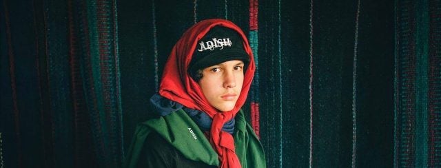 Adish. צילום: מיכל חלבין