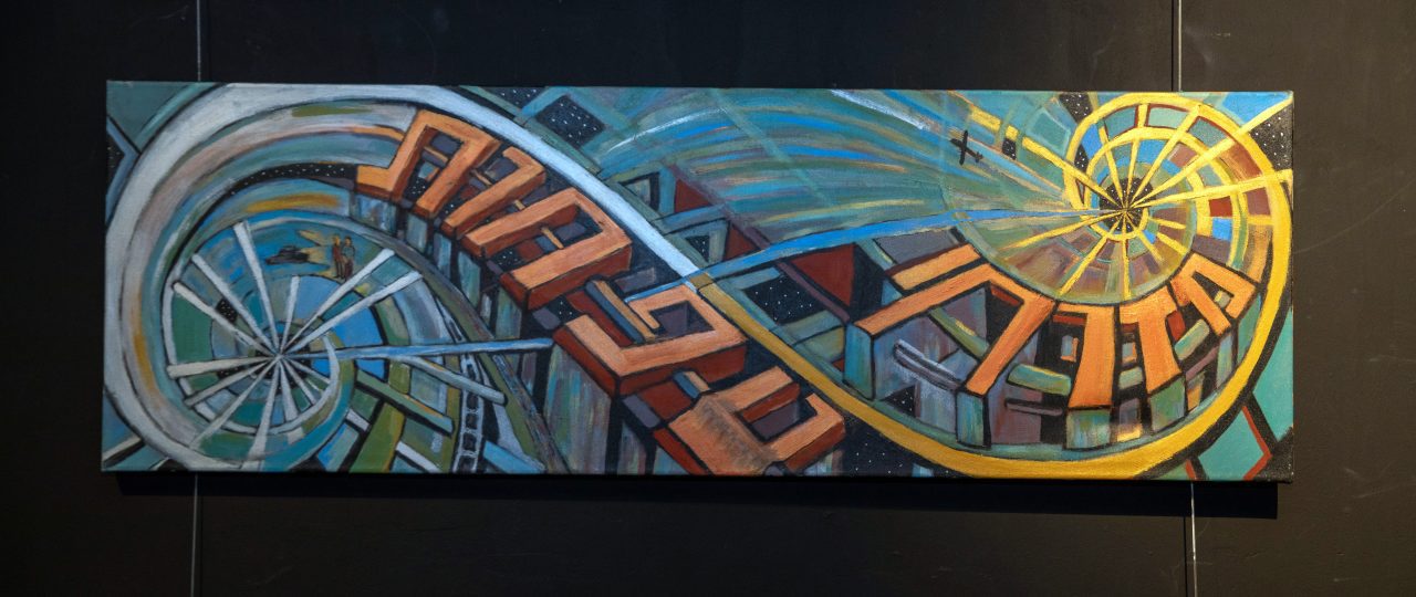 עופר אלוני, מתוך התערוכה ״קו אל התקווה״. צילומים: נגה גרינברג