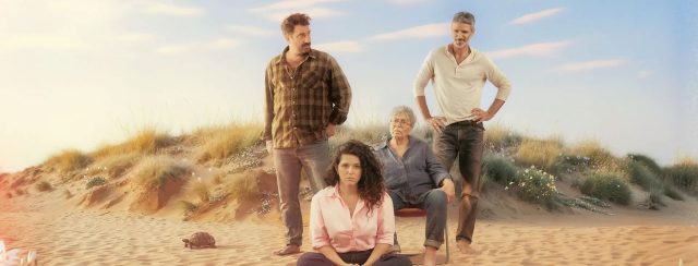 מקום שמח, כאן 11. צילום: משה נחומוביץ