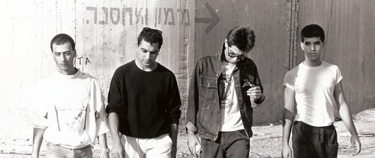 משינה, גרסת 1985. צילום: אלכס ליבק
