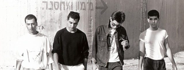 משינה, גרסת 1985. צילום: אלכס ליבק
