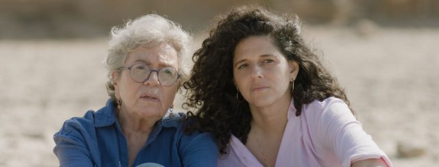 נועה קולר ותיקי דיין, מקום שמח. צילום: כאן 11, יסמין טי וי