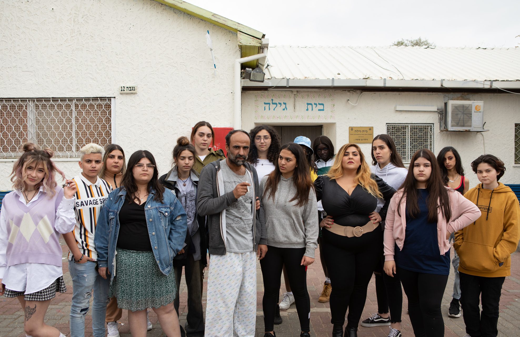 בנות כמונו. צילום: עמית יסעור, סרטי יונייטד קינג