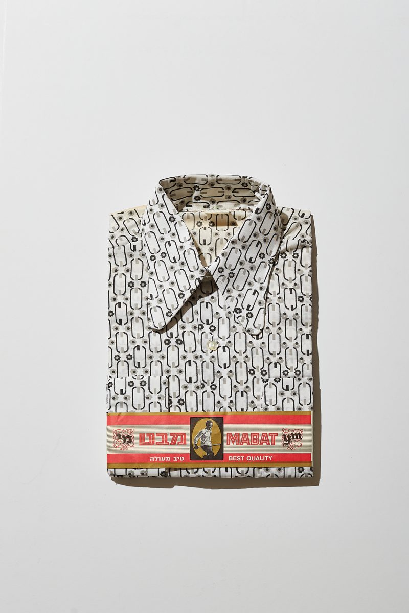 צילומים: גיל פנטו