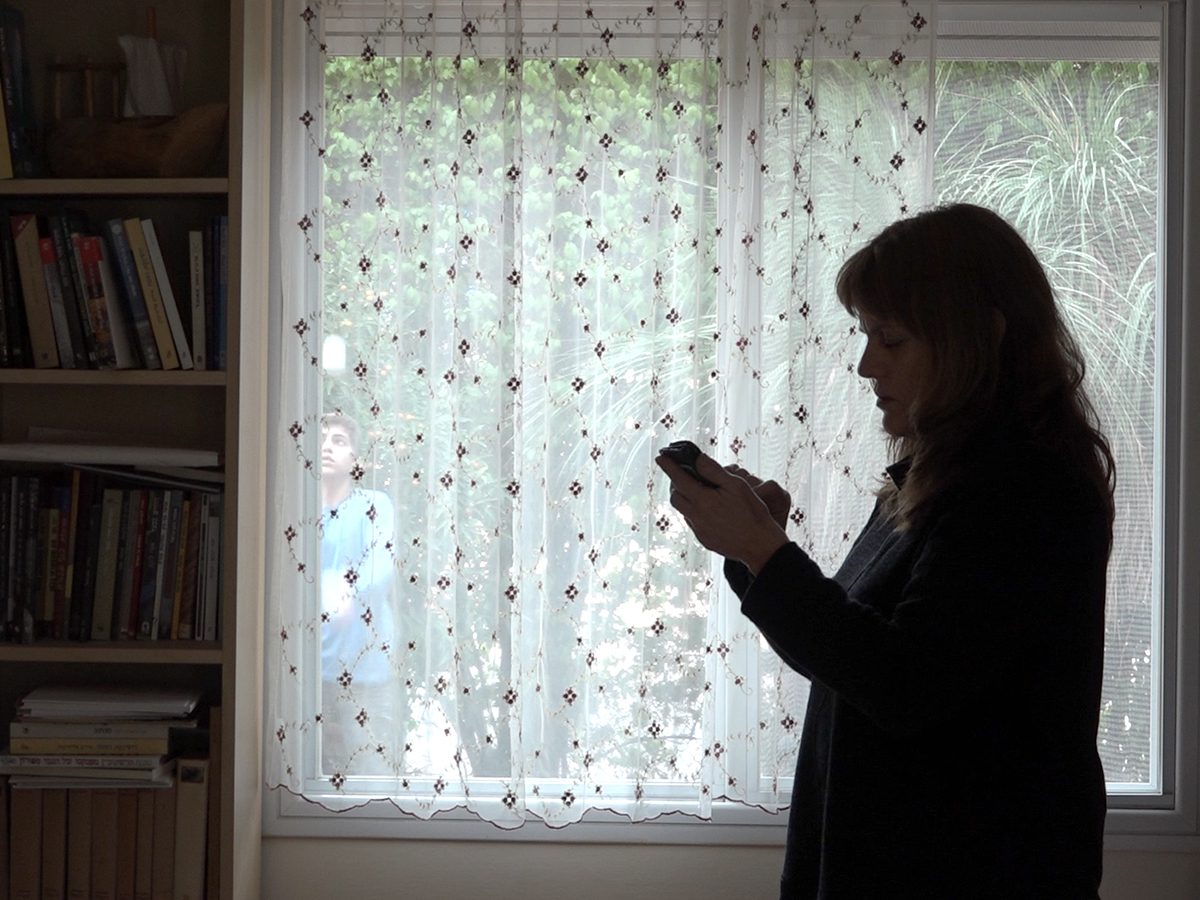 צילום: מיכה ליבנה