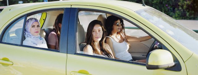 איריס חסיד - מר, איה, סג'א ומנאר, אוטו ירוק, רמת אביב