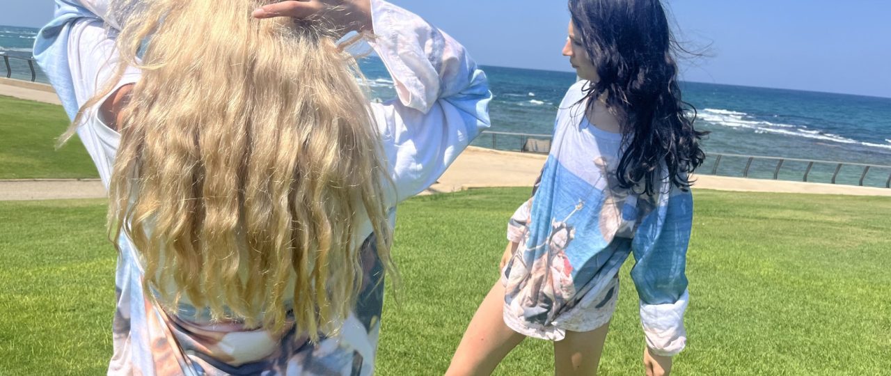 דנה תודר, Dana Drift. צילום: מ״ל