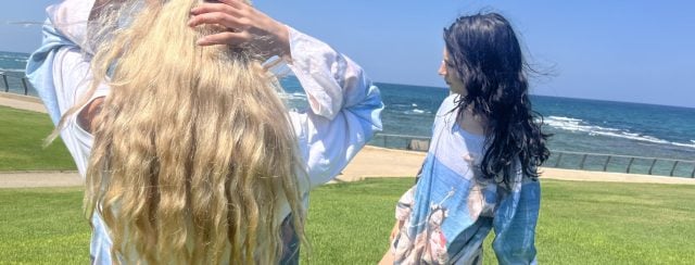 דנה תודר, Dana Drift. צילום: מ״ל