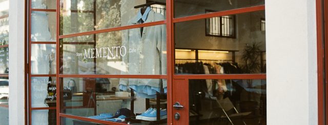 ממנטו. צילום: עדן אמילי מארק