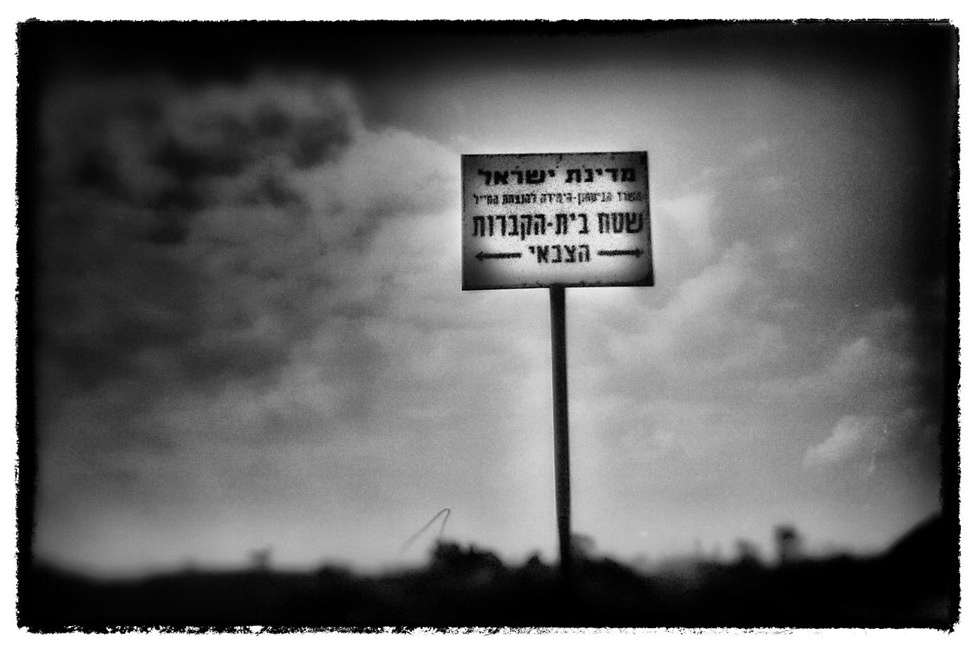 עובד צורף, ללא כותרת